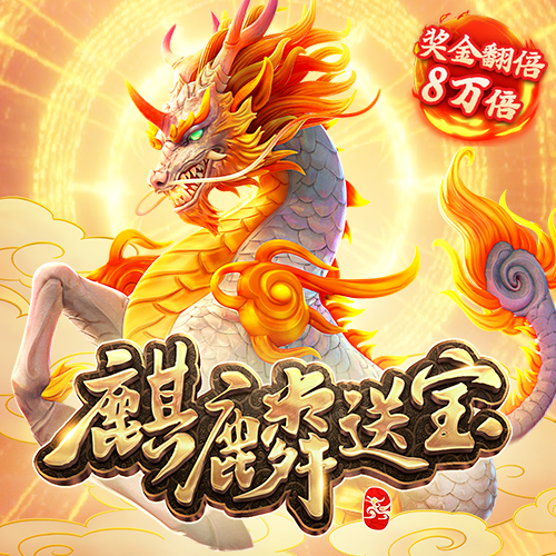 博雅娱乐下载
