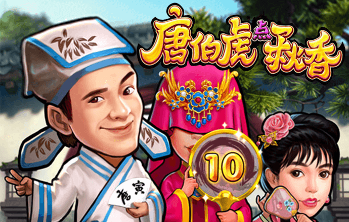 半岛bob综合登录