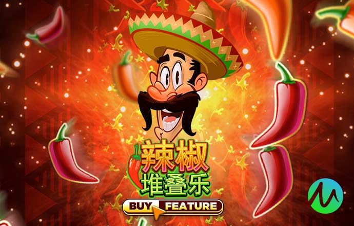 爱博体育官网登录平台