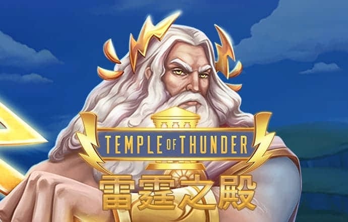 白菜网所有送彩金平台