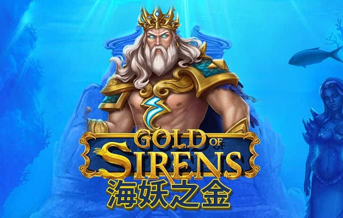 大众娱乐彩票官网